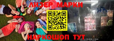 Альфа ПВП Краснокаменск