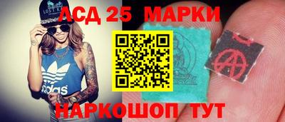 твердый Краснознаменск