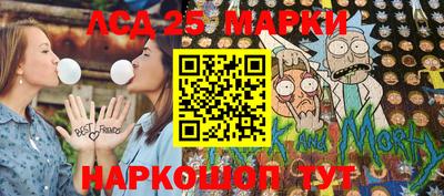 твердый Краснознаменск