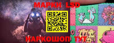 прущая мука Краснодар