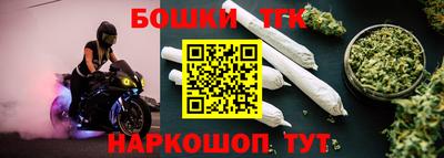 твердый Краснознаменск