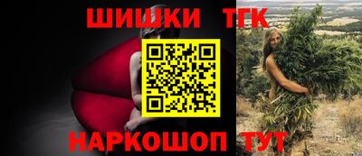 прущая мука Краснодар