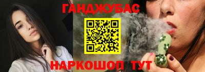 твердый Краснознаменск