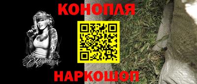 твердый Краснознаменск