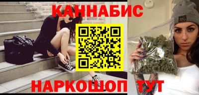 Альфа ПВП Краснокаменск