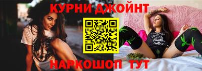 Альфа ПВП Краснокаменск