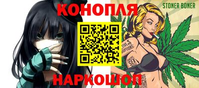 Альфа ПВП Краснокаменск