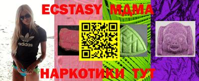 прущая мука Краснодар