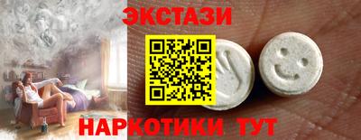 прущая мука Краснодар