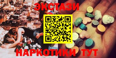 прущая мука Краснодар