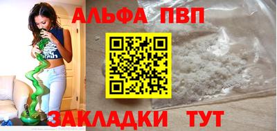 твердый Краснознаменск