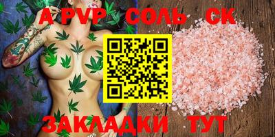 твердый Краснознаменск