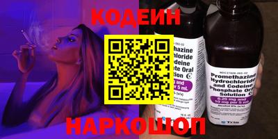твердый Краснознаменск