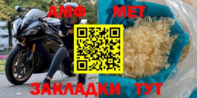 твердый Краснознаменск