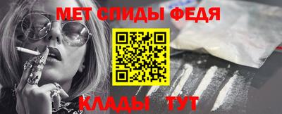 твердый Краснознаменск