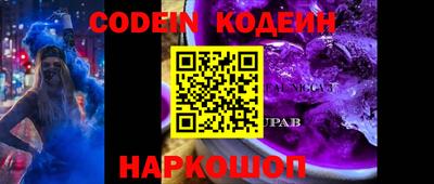 прущая мука Краснодар