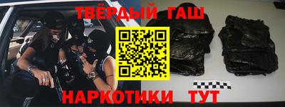 прущая мука Краснодар