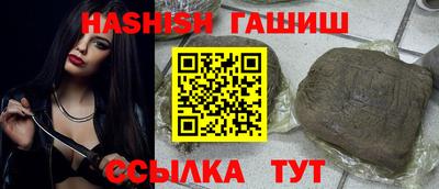 твердый Краснознаменск