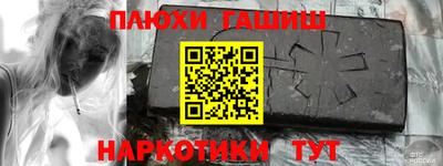 прущая мука Краснодар