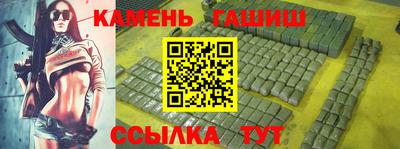 прущая мука Краснодар