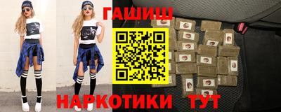 прущая мука Краснодар