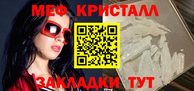 прущая мука Краснодар